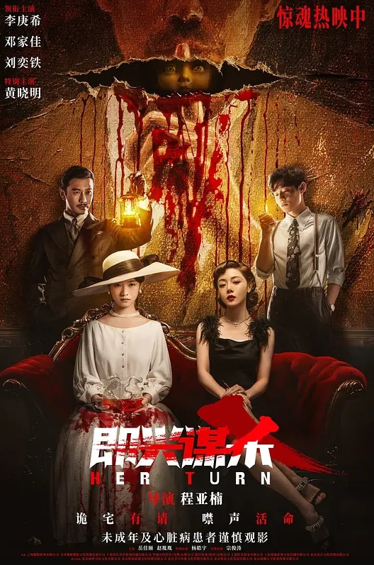 【强奸】老公欠高利贷债主追到家里当着老公面干他性感的老婆26分钟 - 小仙女视频海报