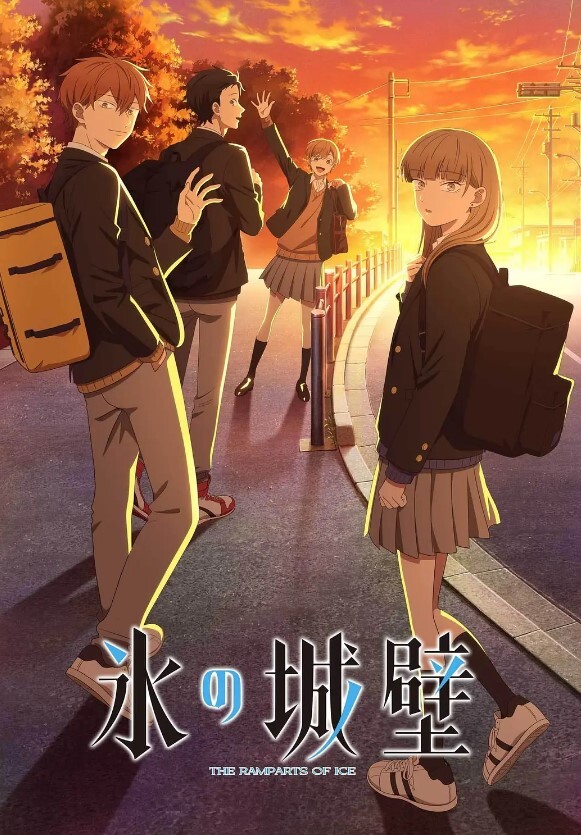 哥布林的巢穴3 - 小仙女视频海报