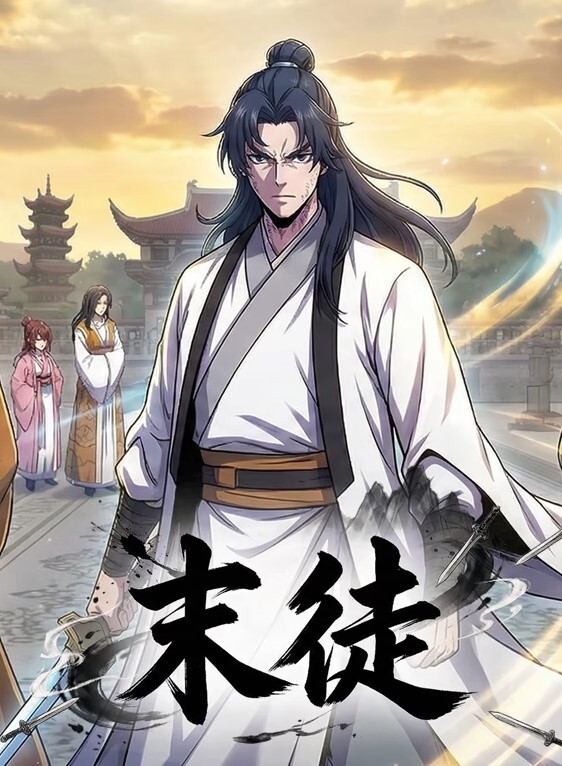 初中生缺钱卖自己的第一次萝莉爆肏 - 小仙女视频海报