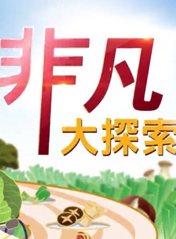 旗袍大奶熟女人妻少婦酒店偷情私會帥氣小鮮肉啪啪打炮 大喊“我要，操我” 呻吟不止無套內射中出 - 小仙女视频海报