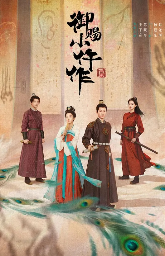 杏吧王安全今天约了个19岁的北方妹子脱了衣服才发现胸还挺有料乳头粉嫩口活也很棒 - 小仙女视频海报