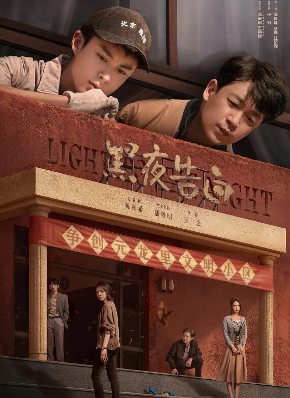 翻车现场偷拍被发现了 - 小仙女视频海报