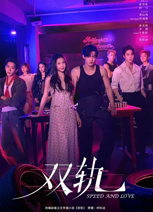 【对话超精彩】出轨人妻报复老公和陌生人打炮（2场完整版） - 小仙女视频海报