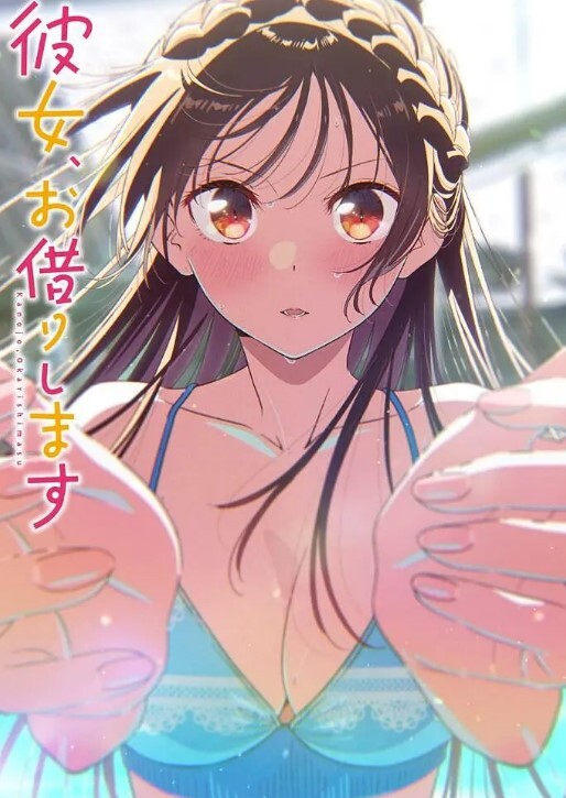 【猫咪原创字幕】最终还是得到了你的大屌的! - 小仙女视频海报