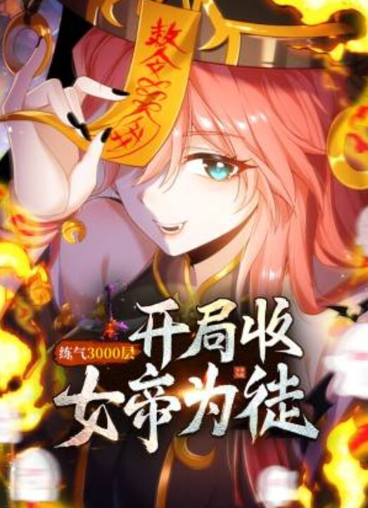 小姐姐的屁屁好滑嫩又厉害跳 - 小仙女视频海报