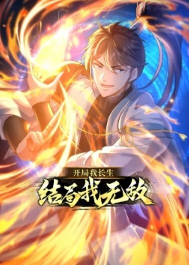【骚货合集】在人群流动的户外帐篷里做爱 - 小仙女视频海报
