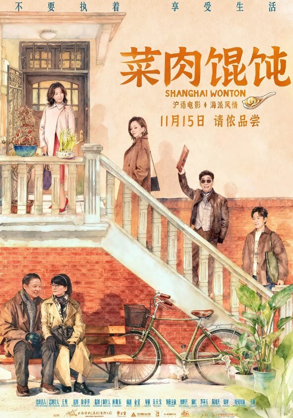 探花精选极品女神啊黑色贴身衬衣白色长裤前凸后翘丰腴白嫩整体看起来真是尤物欲火旺盛啪啪大力抽操激情碰撞 - 小仙女视频海报