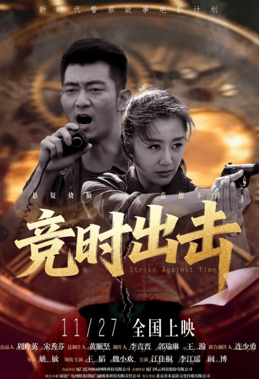 泄密流出美腿女友丝袜长靴最美性爱流出_后入各种姿势啪啪内射_完美露脸 - 小仙女视频海报