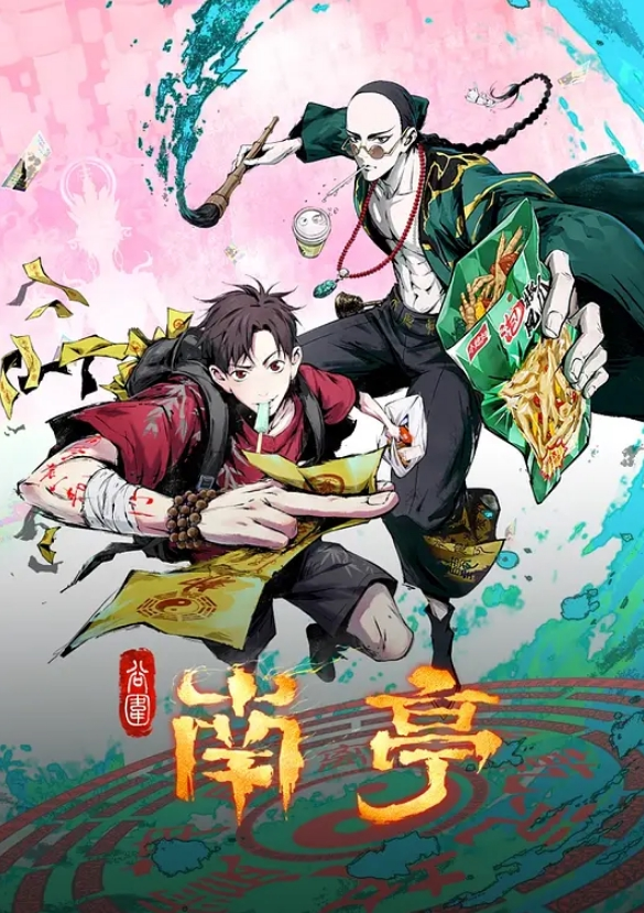【无】与性欲旺盛的童颜夫人的不伦SEX☆性欲暴露☆先生31岁 - 小仙女视频海报