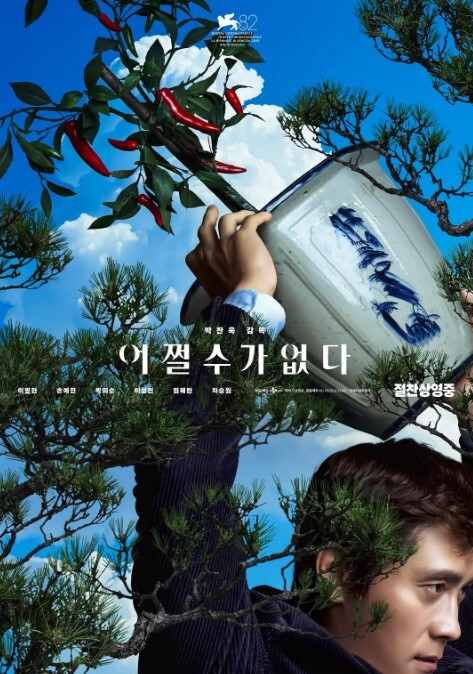 魔鬼身材KpKpR1 - 小仙女视频海报