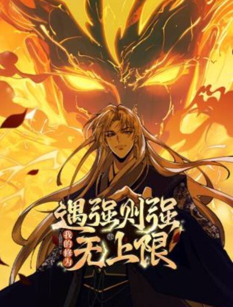 在厕所打手枪被姐姐发现了 &lsquo;继母性教育系列&rsquo; S：E6的! - 小仙女视频海报