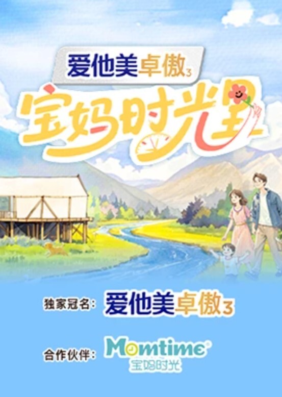 情侣泄密真实颜值相信爱情大学生情侣酒店性爱泄密旅馆过了一夜干了无数次 - 小仙女视频海报