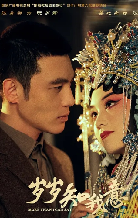 等公交车美女，抽着小烟听着音乐等着公交车，被大鸡吧洋吊绕后涂了一肩膀，毫无擦觉 - 小仙女视频海报