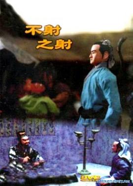青青在线网 - 小仙女视频海报
