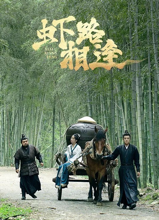 少妇野外大战保安大爷脱下裤子直接口交大奶子圆润性感黑丝肥臀后入爽歪歪 - 小仙女视频海报