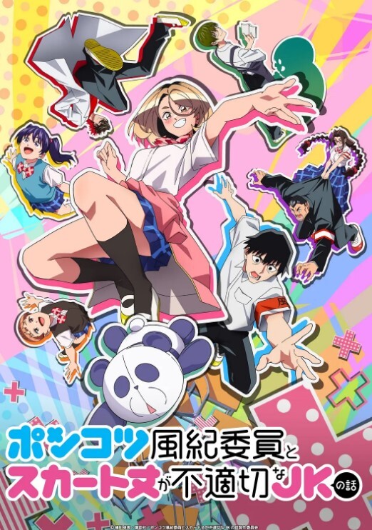 原创CG弟弟偷偷看看到心爱的姊姊被不良少年弄得昏迷不醒 - 小仙女视频海报
