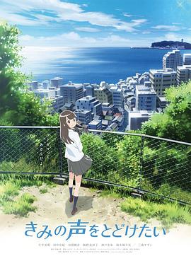 【水果派】乡村涩情故事-恶魔少女被调教 - 小仙女视频海报
