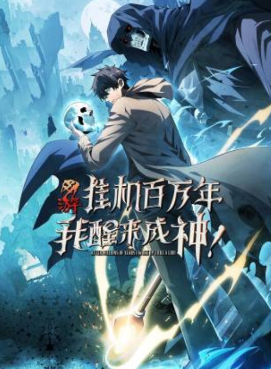 让闺蜜体验一次深喉的! - 小仙女视频海报