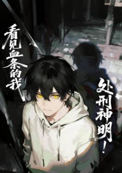 20205781414用户上传监控偷窥打工妹和男友全裸视频聊天_专门拍鲍鱼特写给男友解解馋 - 小仙女视频海报