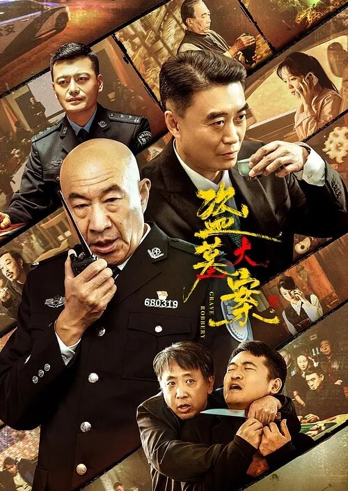 20206569453用户上传地铁站抄底漂亮妹子 - 小仙女视频海报