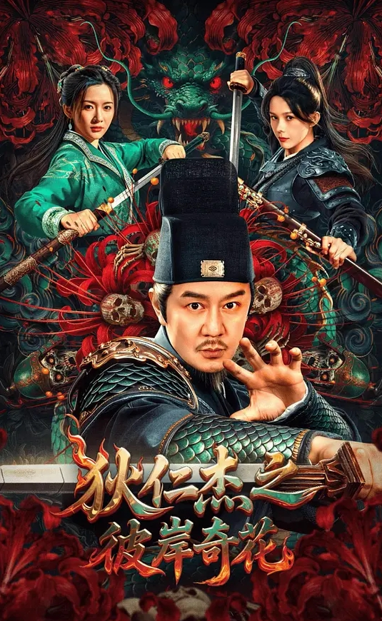蓝怡大奶美女 - 小仙女视频海报