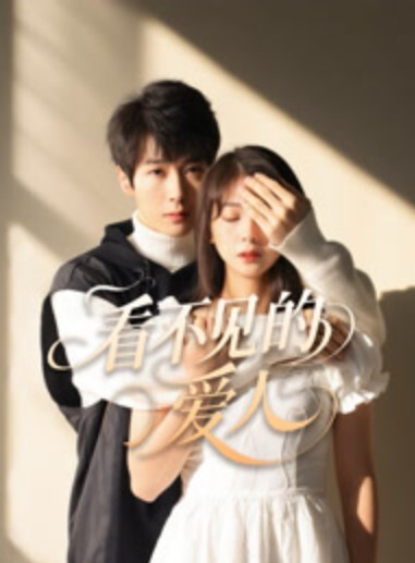 可爱的女孩清纯妹子 - 小仙女视频海报