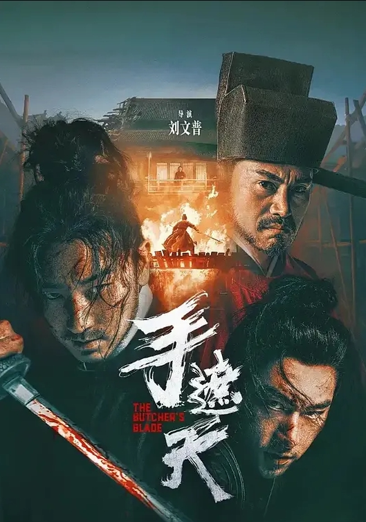 爱吃肉棒的反差闺蜜 - 小仙女视频海报