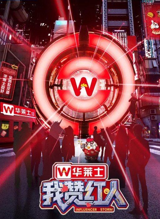 【媚黑母狗】真的像狗一样被操啊！ - 小仙女视频海报