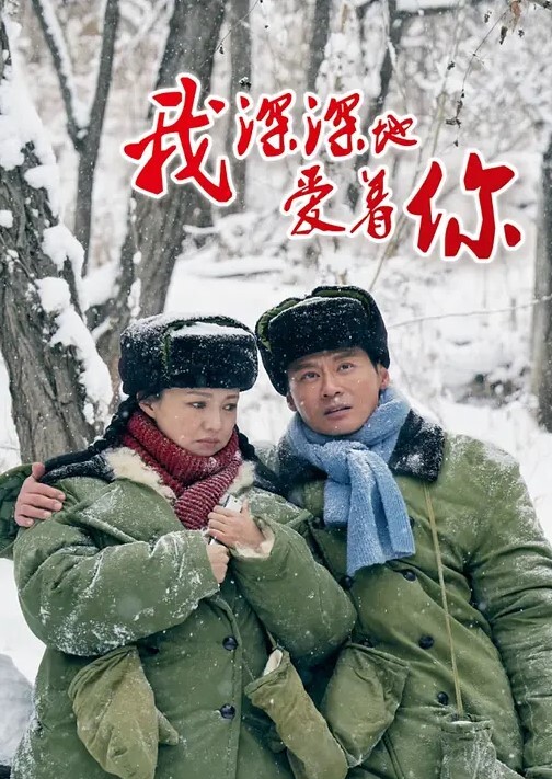 嫂子乱伦风骚嫂子趁老公喝醉勾引小叔子啪啪 - 小仙女视频海报