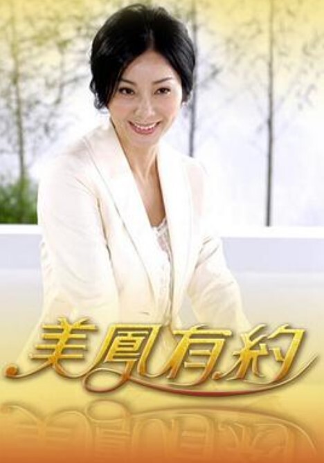 他与 2 个湿热女孩三人行时射精 3 次 - 小仙女视频海报