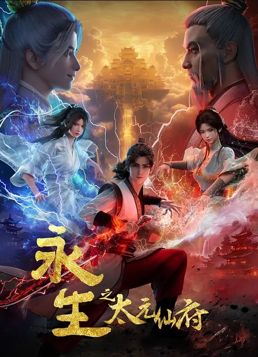 deeper出品黑人大操得AbigailMac欲罢不能【Deeper】 - 小仙女视频海报