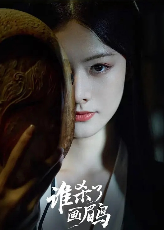 人生第一次大量潮吹，喘息声不断，快乐的结果是大量中出，绝顶。 - 小仙女视频海报