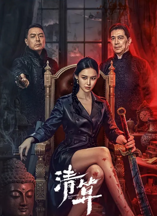 身材很棒的小少妇 - 小仙女视频海报