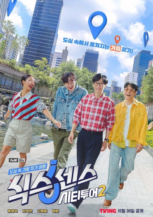 宿舍管理员系列（金典无码老番） - 小仙女视频海报