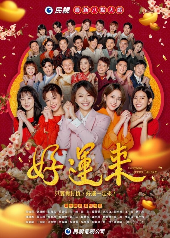 【萝莉控狂喜】杭州海王约炮实录 JK学姐被约到家干得高潮连连 - 小仙女视频海报