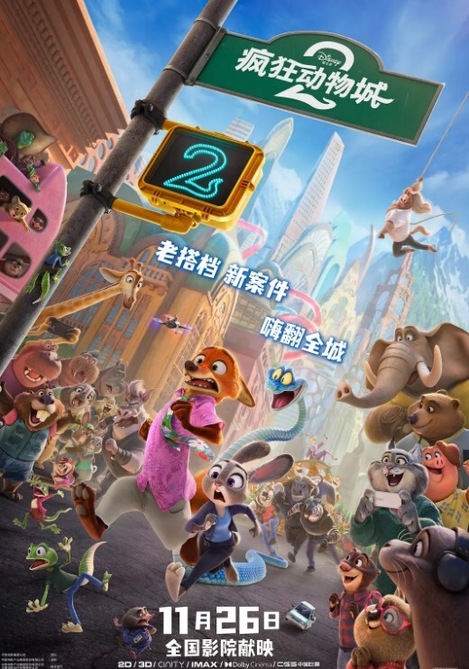 20206592281用户上传孕妇和炮友在酒店激情啪啪 - 小仙女视频海报