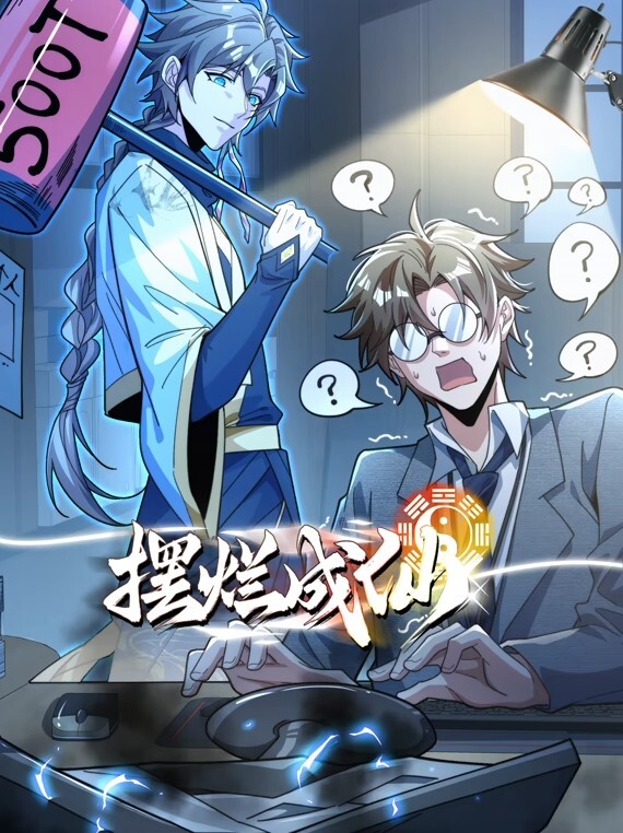 10号足球宝贝 深插爆操 - 小仙女视频海报