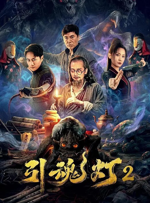 PUA大神风流财子番外篇约炮身材丰满的短发美少妇 - 小仙女视频海报