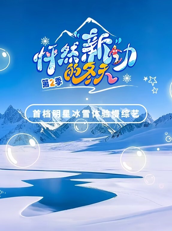 推特小萝莉合集 - 小仙女视频海报