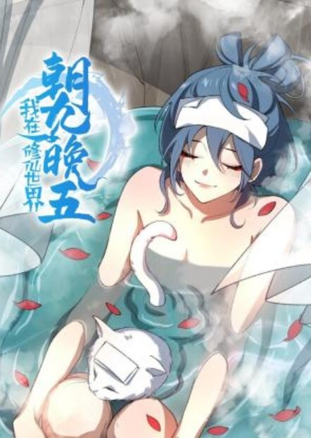 SLRabbit极品白虎穴网黄羞羞兔乖巧配合主人各种姿势无套内射 - 小仙女视频海报