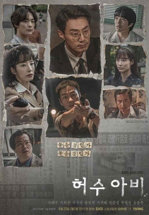 两姐妹一起帮爸爸口爆 &lsquo;家庭幻想系列&rsquo; S6：E8的! - 小仙女视频海报