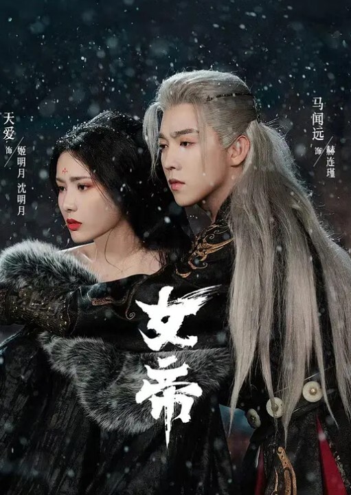 老婆出轨公司同事而且一次被两根鸡巴狂操现在同事都知道我是一个绿帽了 - 小仙女视频海报