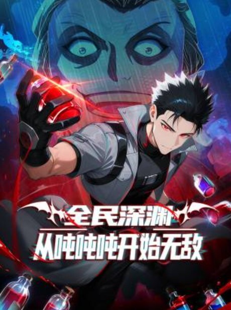 三人行与继母交换他妈的！隐藏在壁橱里的摩洛伊斯兰解放阵线4K【KellyAleman】 - 小仙女视频海报