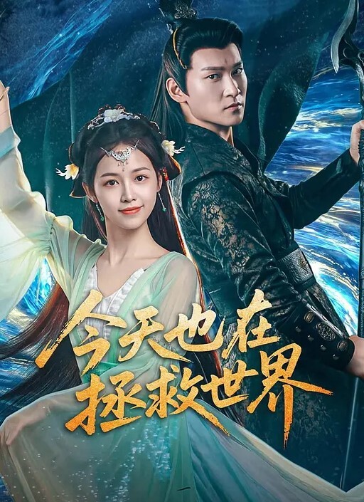 约炮素人良家人妻情趣黑网诱惑韵味被小哥各种姿势输出脸部表情淫荡销魂而享受 - 小仙女视频海报
