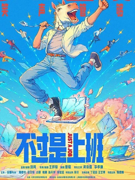 在兄弟家床上操她老婆房门都没有关 - 小仙女视频海报