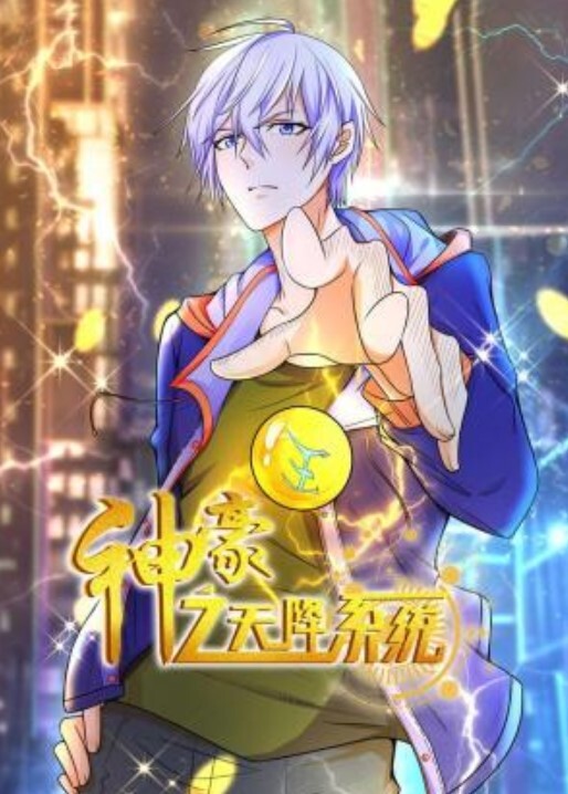 親妹妹是AV女優 - 小仙女视频海报