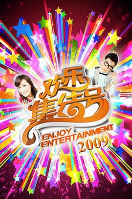 啪啪视频下载 - 小仙女视频海报