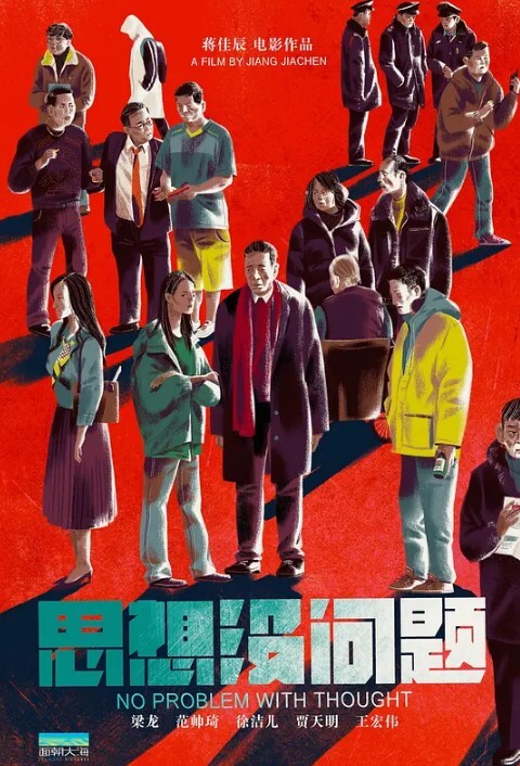酒店摄像头偷拍海王姐夫偷吃风骚小姨子_对话全程高能 - 小仙女视频海报