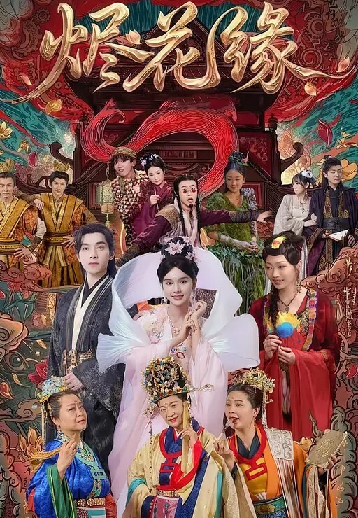 私拍泄密校花级清.純女神私.拍各種自慰调.教發騷被肏.呻吟聲堪稱一絕 - 小仙女视频海报