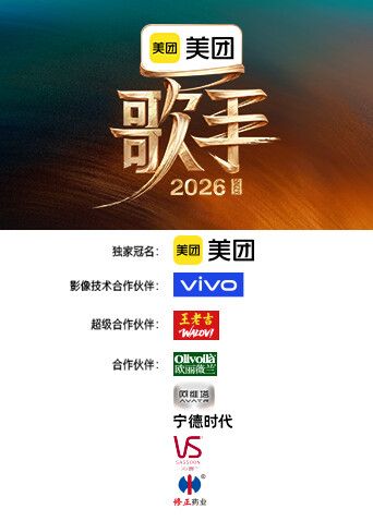 折扇戏红颜激情双飞小哥真会享受一个人玩两妞 - 小仙女视频海报